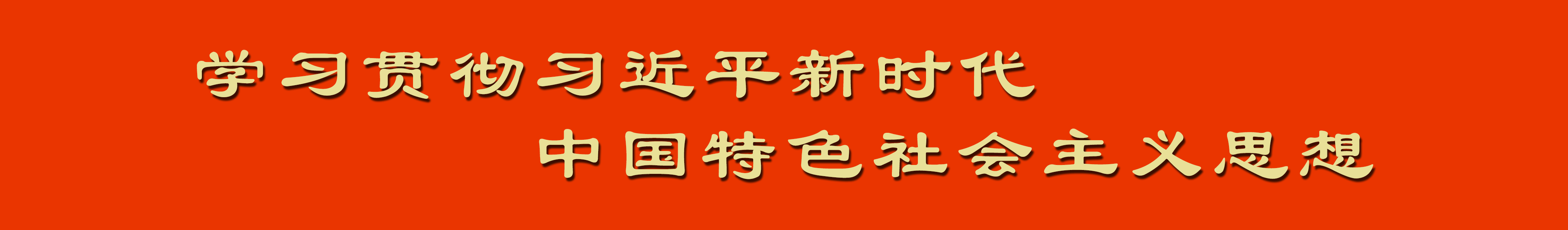 看球直播在线观看